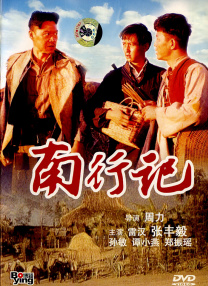亚洲三级天堂